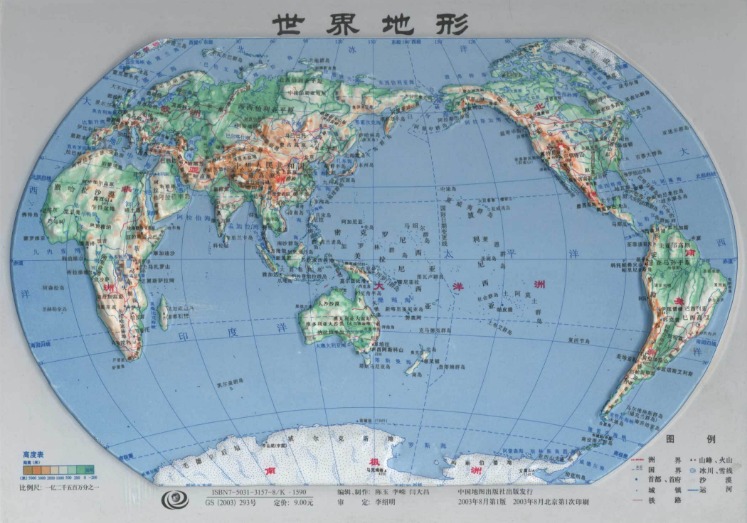 王楚钦香港,总决赛拼争,激烈,时时彩,高频彩票,在线投注,彩票平台,快速开奖