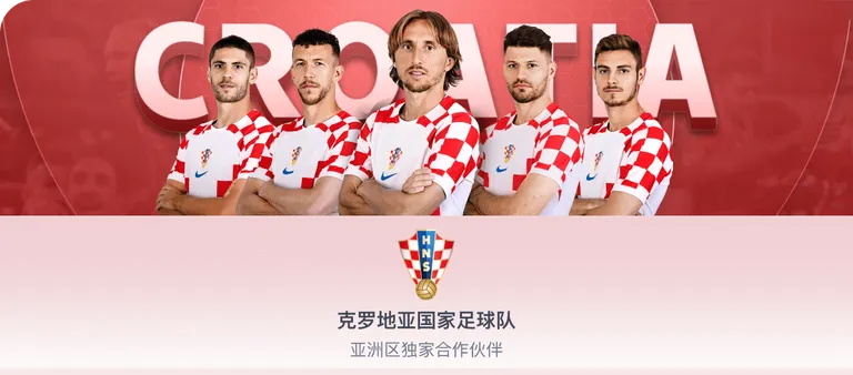 狂飙,大捷,下一站,时时彩,高频彩票,在线投注,彩票平台,快速开奖