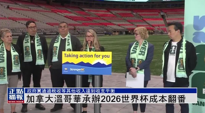 法国球星备,战欧国联,姆巴佩绽放,时时彩,高频彩票,在线投注,彩票平台,快速开奖