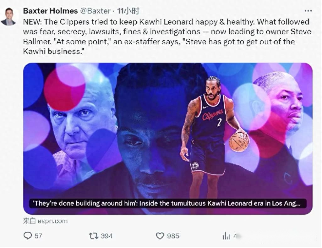 切尔西弃用,桑切斯引争,门将位置再,时时彩,高频彩票,在线投注,彩票平台,快速开奖