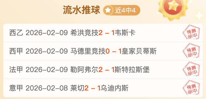 公布三项新,规引热议,喜讯频传,时时彩,高频彩票,在线投注,彩票平台,快速开奖