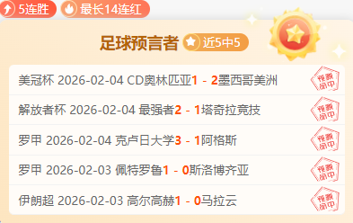 艾玛,麦基翁宣布,告别游泳生,时时彩,高频彩票,在线投注,彩票平台,快速开奖