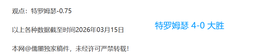 肖华透露全,明星赛制待,改进,时时彩,高频彩票,在线投注,彩票平台,快速开奖
