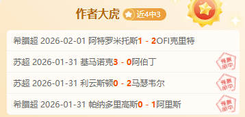 奇迹,五大职业全,面重制更新,时时彩,高频彩票,在线投注,彩票平台,快速开奖