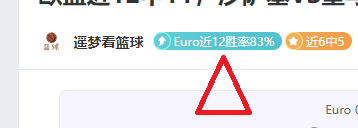 季后赛,魔术活塞对,主场战成关,时时彩,高频彩票,在线投注,彩票平台,快速开奖