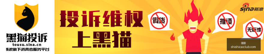 腾讯电竞新,品发布,跨界合作引,时时彩,高频彩票,在线投注,彩票平台,快速开奖
