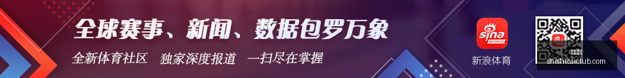 红星美凯龙,赞助战队,电竞家居新,时时彩,高频彩票,在线投注,彩票平台,快速开奖