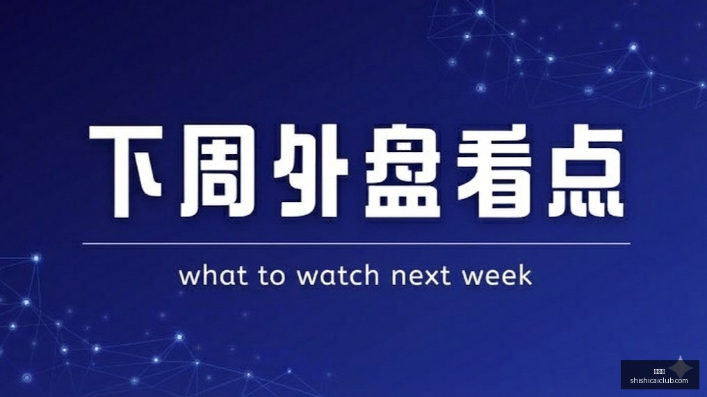 虎牙直播电,竞公益赛,爱心温暖社,时时彩,高频彩票,在线投注,彩票平台,快速开奖