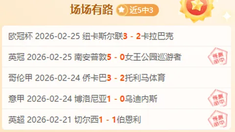 我国1月底外汇储备突破3.2万亿美元