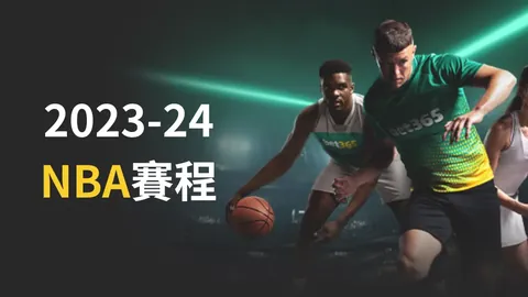 皇马特为NFL赛事临时拆除更衣室，赛后即刻恢复使用