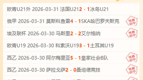 崔康熙谈球队疲惫及错失良机：中超冠军野心未减