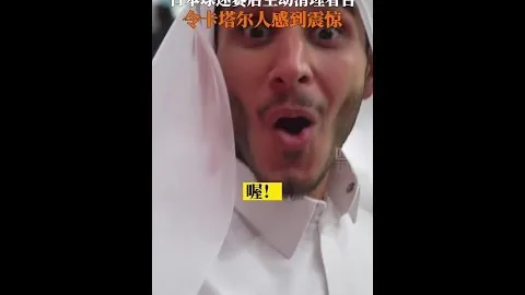 时时彩突然官宣结果出乎意料引发关注