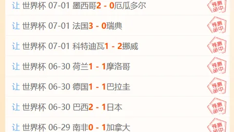19岁新星萨利纳斯渴望加盟，在线投注，巴塞罗那，桑坦德俱乐部坚守1600万欧元转会费底线