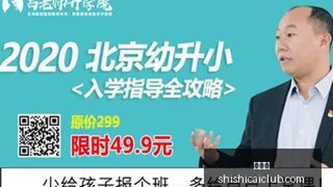 广州队新援：巴里-布朗加盟，详解1米91双能卫的赛场影响力