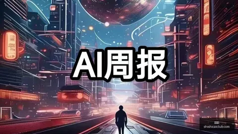 罗凯战队新战术亮相，王者荣耀15赛季前瞻