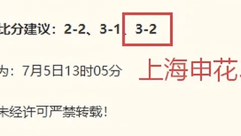腾讯电竞新品发布，跨界合作引关注